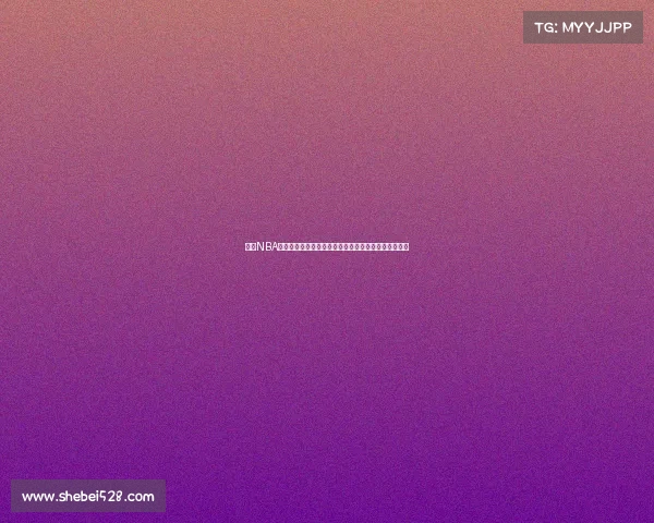 聚焦NBA外线投手发展历程与影响力分析探索新时代三分球革命 聚焦NBA外线投手发展历程与影响力分析探索新时代三分球革命