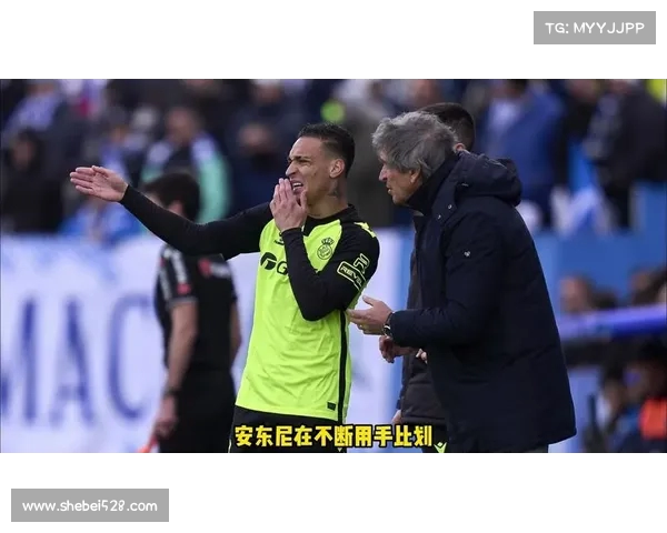 西媒曝安东尼欲回贝蒂斯续租房屋车辆为留队做准备 西媒曝安东尼欲回贝蒂斯续租房屋车辆为留队做准备