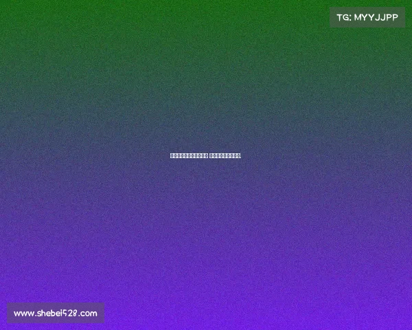 曝卡納瓦羅與廣州隊解約 已取消返回中國行程.