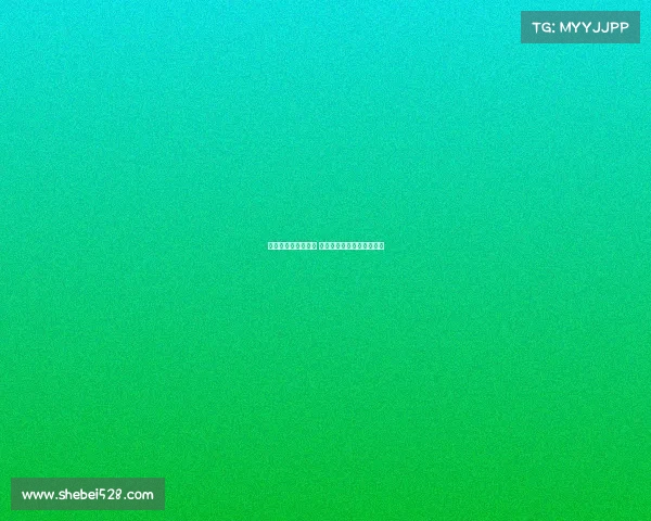 欧冠淘汰赛激战正酣 各大豪门争夺欧洲之巅荣耀 欧冠淘汰赛激战正酣 各大豪门争夺欧洲之巅荣耀