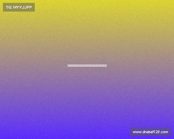 欧冠历史经典对决回顾:那些震撼人心的传奇比赛与惊世逆转 欧冠历史经典对决回顾:那些震撼人心的传奇比赛与惊世逆转