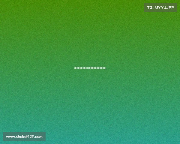 欧冠淘汰赛激战正酣 各大豪门争夺欧洲之巅荣耀 欧冠淘汰赛激战正酣 各大豪门争夺欧洲之巅荣耀