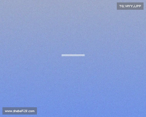 西甲球衣销售分析与品牌价值提升策略探讨 西甲球衣销售分析与品牌价值提升策略探讨