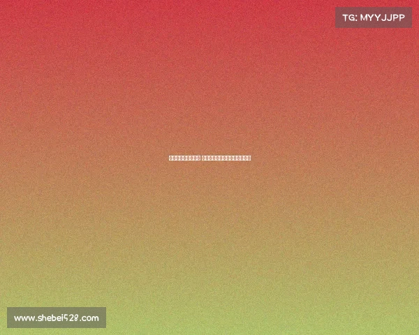 欧冠小组赛激战连连 强队争锋逐鹿欧洲足球最高荣耀 欧冠小组赛激战连连 强队争锋逐鹿欧洲足球最高荣耀