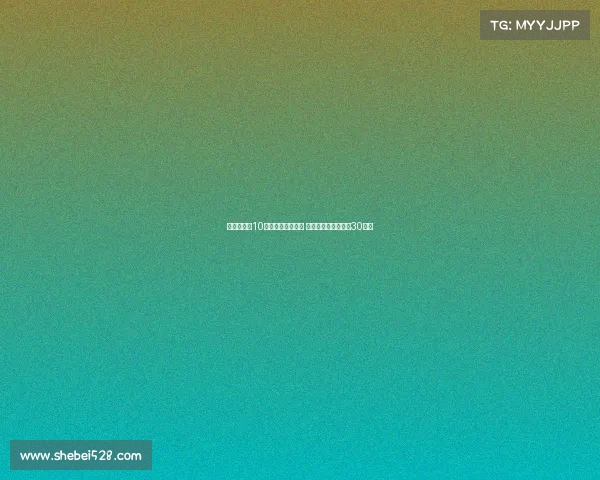 阿莱格里谈10人应战表现更有序 原计划仅让魔笛出场30分钟 阿莱格里谈10人应战表现更有序 原计划仅让魔笛出场30分钟