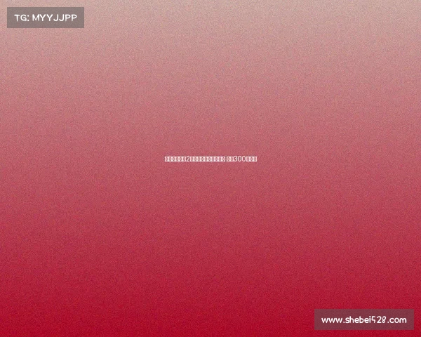 巴萨全队将于2日晚参加韩国宴会活动 预计300人出席 巴萨全队将于2日晚参加韩国宴会活动 预计300人出席