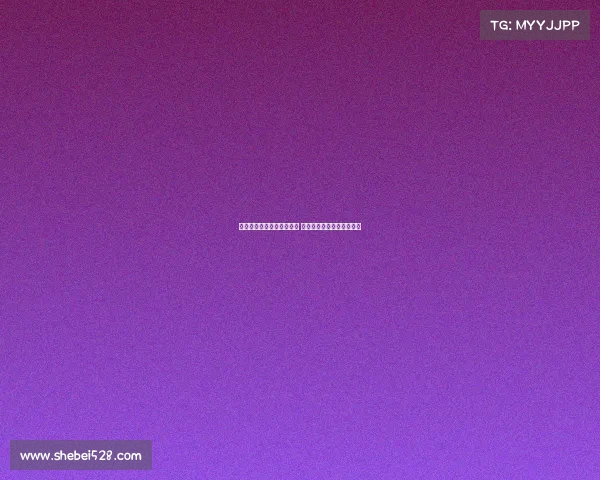 西甲最强边锋速度排名分析 他们如何利用速度撕裂防线 西甲最强边锋速度排名分析 他们如何利用速度撕裂防线