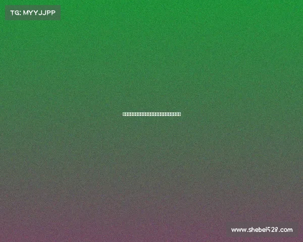 足球球员转会市场现状与未来发展趋势综合分析报告 足球球员转会市场现状与未来发展趋势综合分析报告