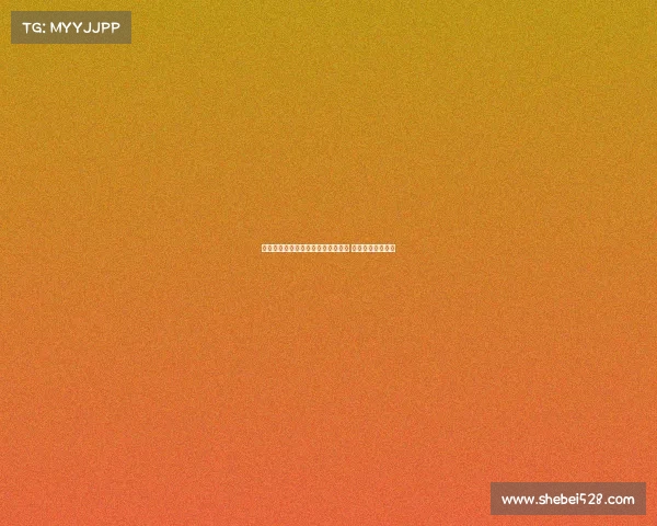 迪马济奥：米兰锋线引援首选努涅斯 已与球员展开接触