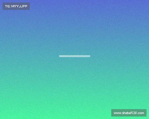 高尔夫数据分析：如何通过精准数据提升球技与赛事表现