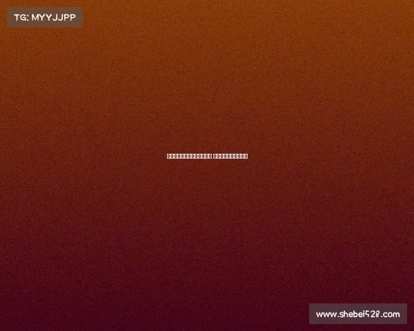 伊萨克欲离队塞斯科去留未定 谁能最终签下心仪前锋