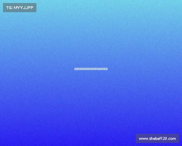 赛程密集背景下的运动员表现与球队策略调整分析