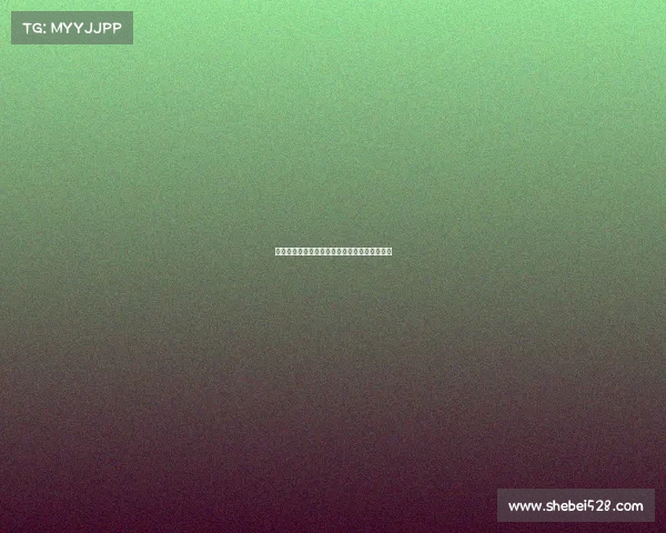 足球球员续约合同管理方案及风险控制策略研究