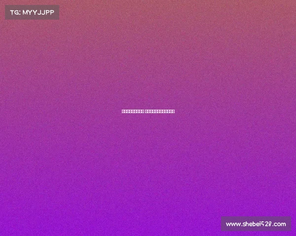 欧冠淘汰赛激战正酣 各大豪门争夺欧洲之巅荣耀