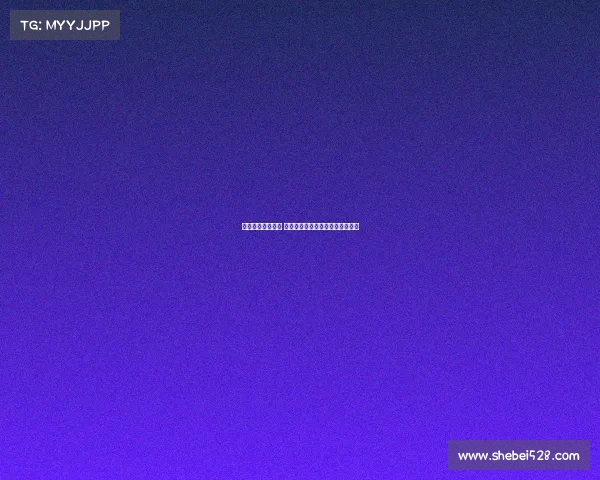 网球赛场激战连连 精彩瞬间盘点与顶级选手巅峰对决